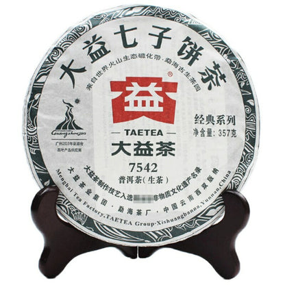 2010 Puerh Classic TAETEA 7542 Puer Yunnan Menghai Dayi Raw Pu'er Tea Cake 357g