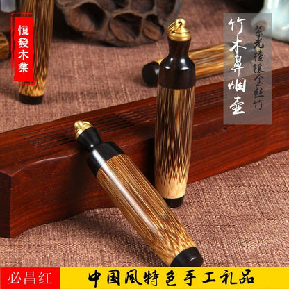 Purple Sandalwood Bamboo Snuff Bottle 0.79×2.56in Chinese Style Vintage Gift