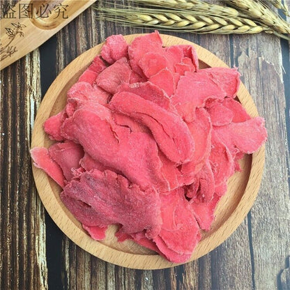 红姜片 休闲食品 500g Preserved Red Ginger Slices Natural Asian Chinese Food Snacks