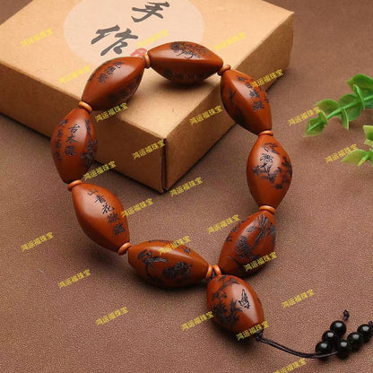 Hand Line Carved Olive Nut Bracelet Flower Bird Relief Text Engraved Wenwan Bead