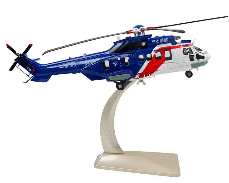 1:48 41CM VICTORY GROUP Eurocopter EC-225 Marine Rescue Helicopter Diecast Model