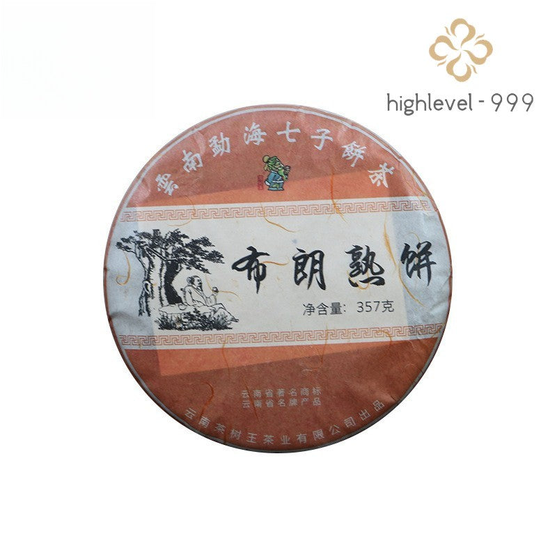 357g Yunnan Tea Tree King Brown Ripe Menghai Qizi Tea Cake Pu'er Tea Cake Tea