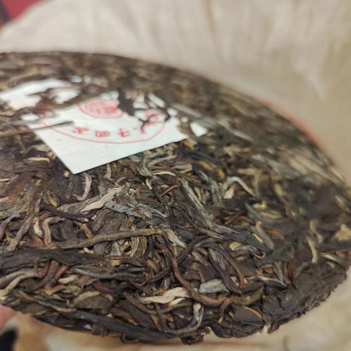 2004 Year Yunnan Yiwu Ma Hei Raw Pu-erh Tea Cake Aged Puer Raw Tea Cake 357g