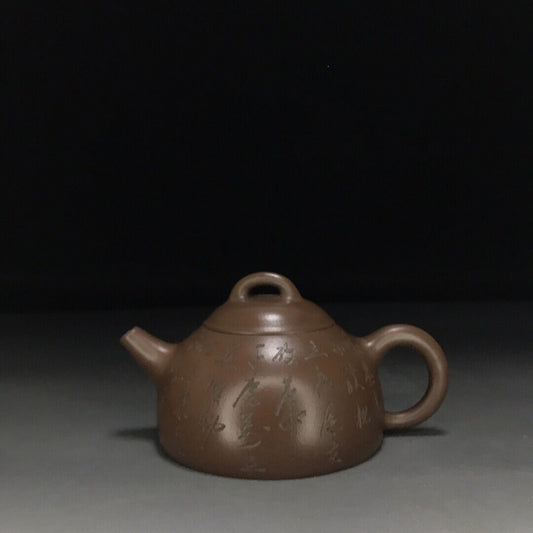 vintage chinese yixing purple clay teapot zisha ceremony teaware collection rare