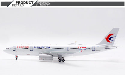 1:200 Aviation CHINA EASTERN AIRBUS A330-200 Passenger Airplane Diecast Model