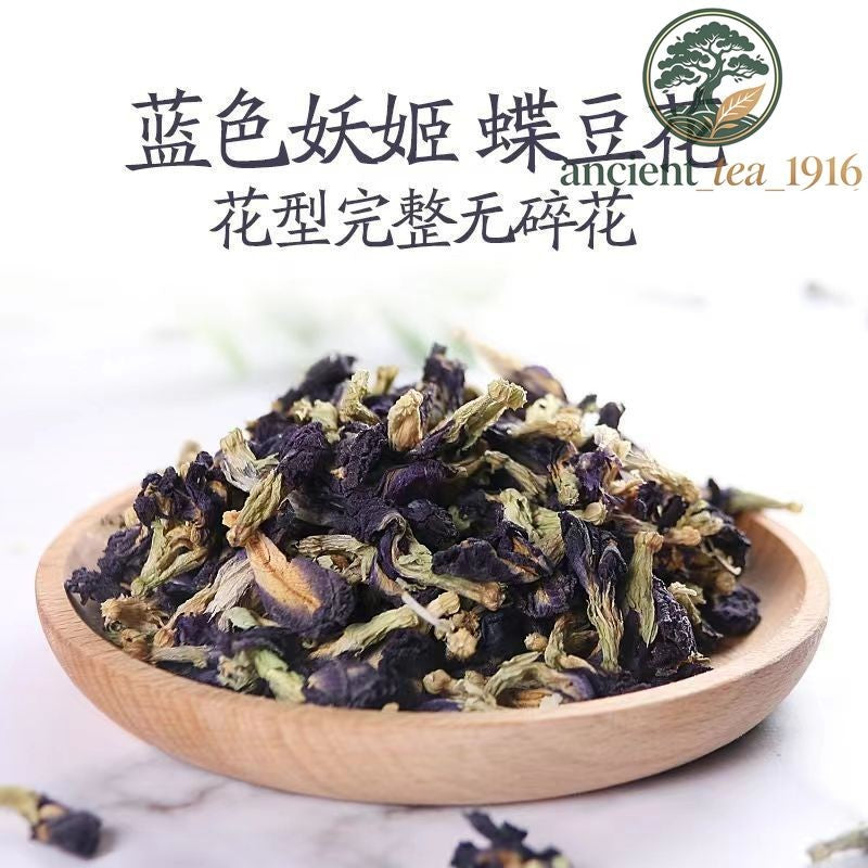 500g Dried Blue Butterfly Pea Flowers Loose Herbal Tea