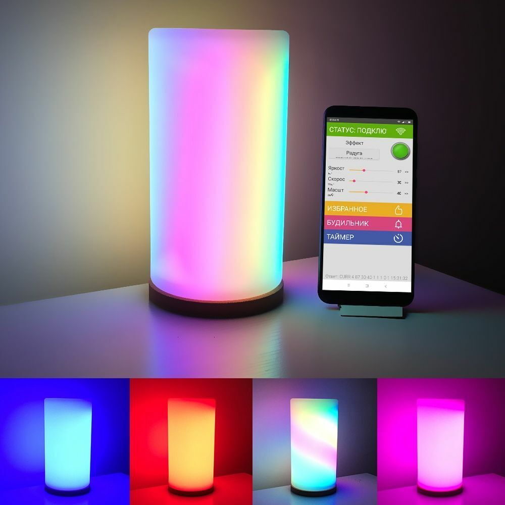 Touch Lamp Matrix 16x16 DIY WiFI Bendable Flexible Addressable Strip Pixel Light