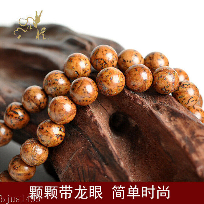 Tibetan Buddhism 108 Dragon Eyes Bodhi Beeswax Prayer Bead Mala Necklace
