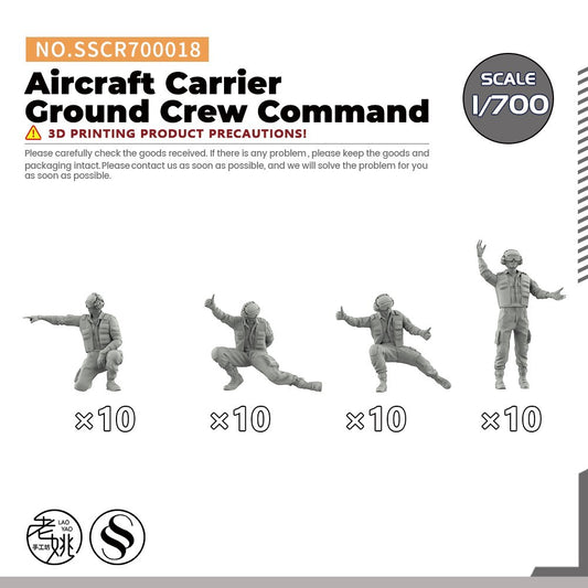 SSCR700018 1/700 Model Upgrade Parts Aircraft Carrier Ground Crew Command