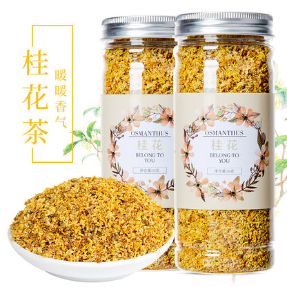 金桂花干烘干桂花茶茶叶广西桂林桂花干茶 泡水 Golden Osmanthus Dry Tea Osmanthus Tea Guangxi 50g