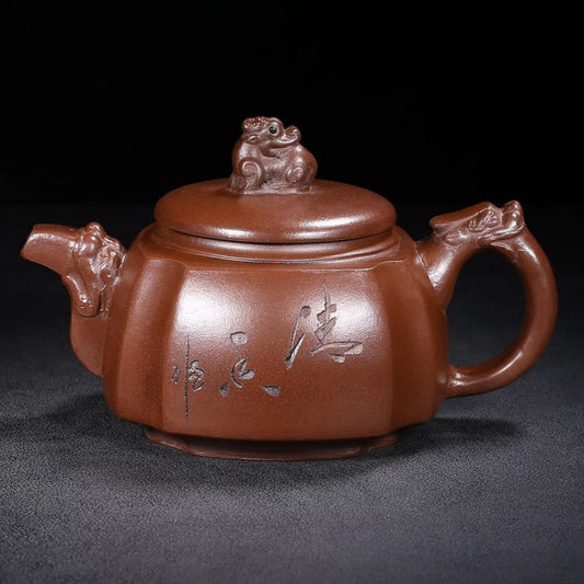 Vintage Chinese Yixing Purple Clay Teapot Zisha Ceremony Carving Collectible Art