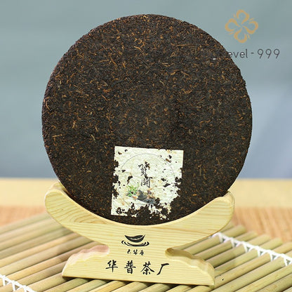 357g Ripe Pu'er Tea Cake Menghai Hekai Aged 5 Year Old Tree Compressed Tea