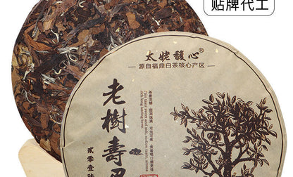 350G Fuding white tea cake Shoumei white tea cake Taimushan vein Panxi white tea