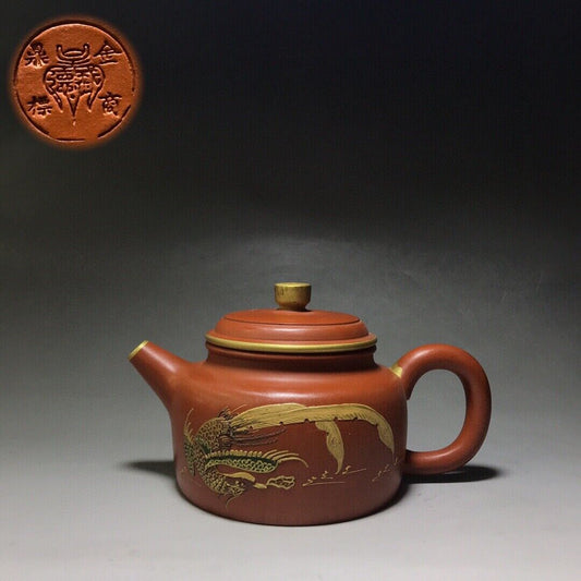 vintage chinese yixing purple clay teapot zisha ceremony carving Collectible art