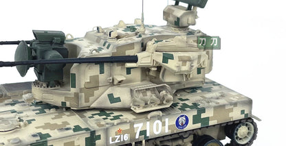 1:72 UNISTAR PGZ09 Tracked Self-propelled Antiaircraft Diecast Armor Model
