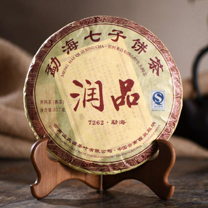 357g Yunnan RunPin 7262 Seven Son Pu-erh Ripe Tea Puerh Tea Pu Er Tea Green Food