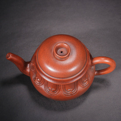 Chinese Yixing Zisha Clay Handmade Exquisite Teapot（梵莲 底款：汪寅仙）