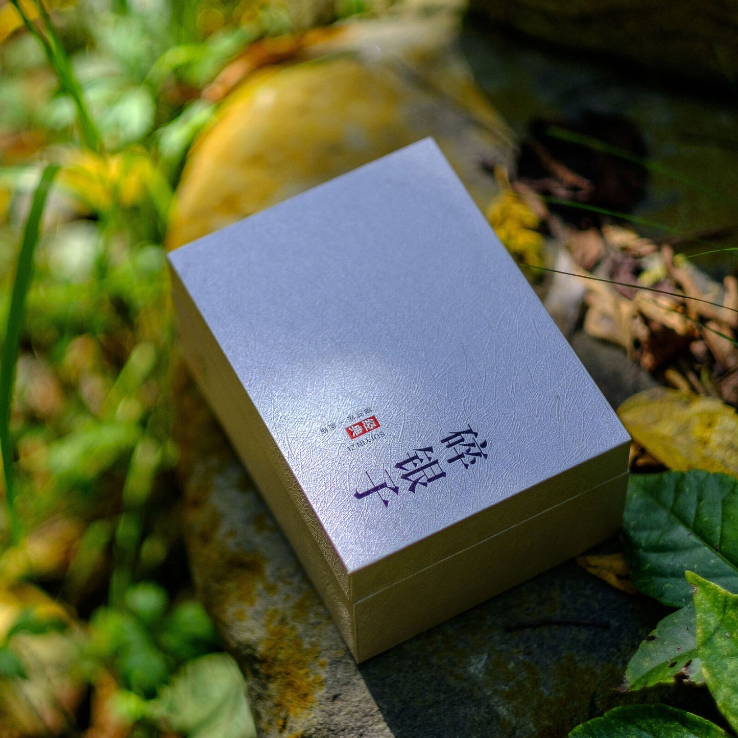 500g Tea Fossilized Stone Broken Silver Gold Does Not Change Menghai Pu'er Tea