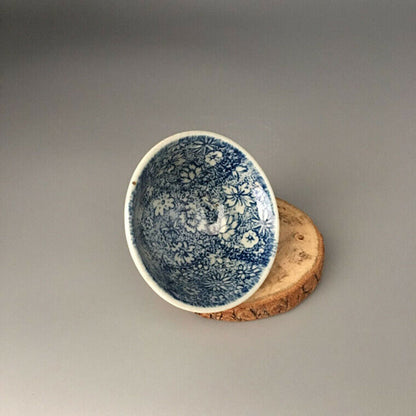 Chinese Blue and White Porcelain Qing Guangxu Lotus Shape Flower Teacup Cup 3.1”