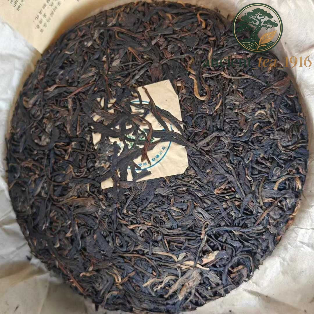 1996 Vintage "Green Big Tree" Banzhang Mother Tree Raw Pu-erh Tea Cake (357g)