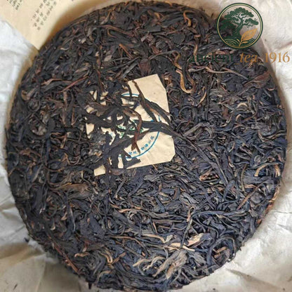 1996 Vintage "Green Big Tree" Banzhang Mother Tree Raw Pu-erh Tea Cake (357g)