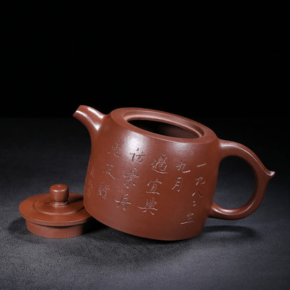 Chinese Yixing Zisha Clay Handmade Exquisite Teapot （井栏 底款：景舟制壶）