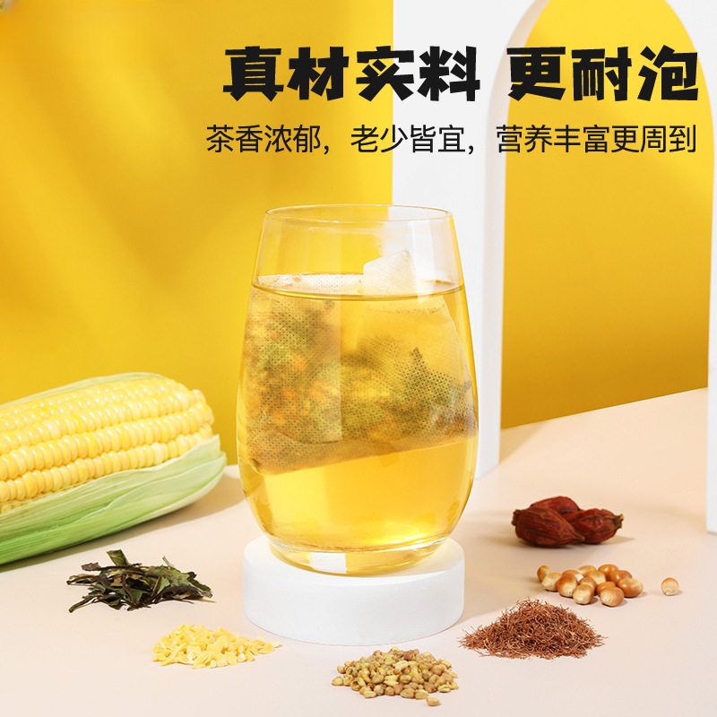 120G Corn Whisker Tea Old White Tea Corn Whisker Tea Box Flower Grass Bagged Tea