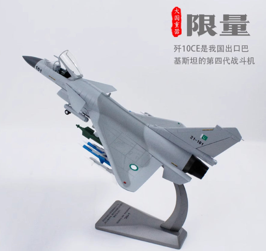 1:48 34CM PAKISTAN AIR FORCE J-10CE Fighter Jet Diecast Military Aircraft Model