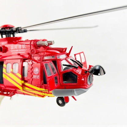 1:48 47CM State Grid EC-225 Marine Rescue Helicopter Diecast Aircraft Model