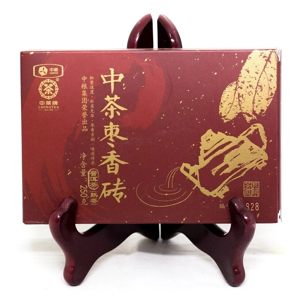 2018 CHINATEA Jujube Fragrant Brick Pu'er Tea Zhong Cha Yunnan Ripe Puer 250g