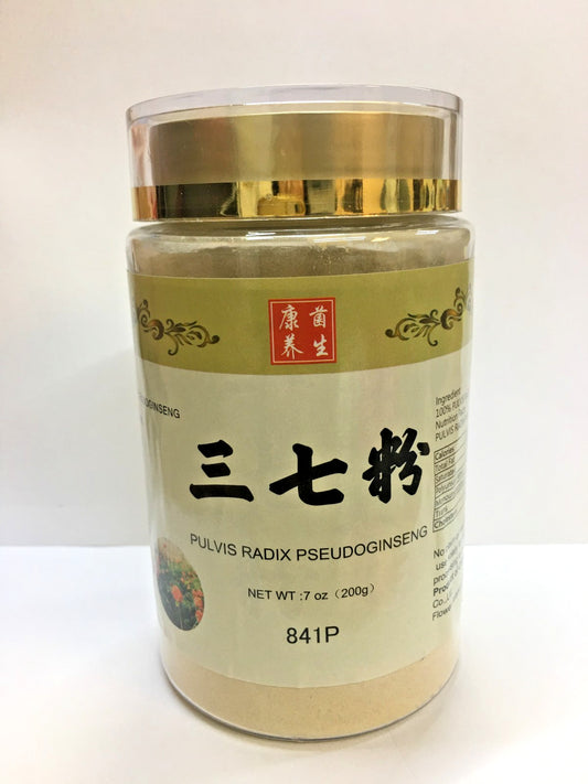 Panax Notoginseng Powder 三七粉田七粉云南文山 7oz