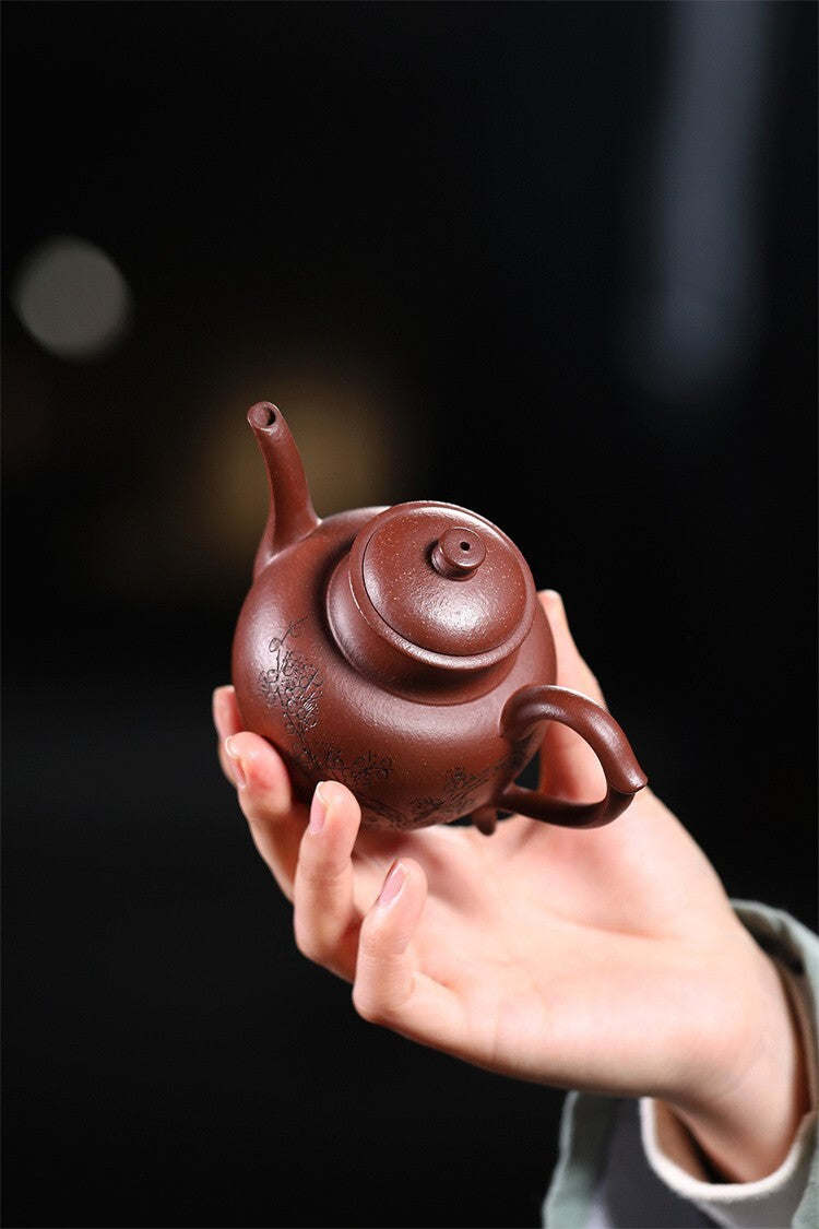 230cc chinese Yixing Handmade Zisha teapot LongXueShe MeiDeng Hu Gongfu Tea Pot