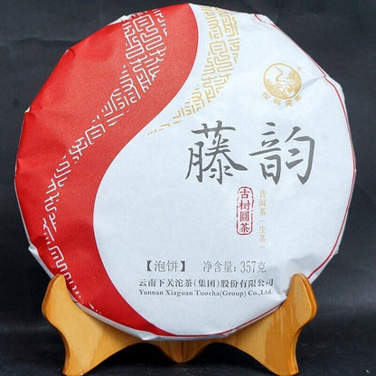 2017 Yunnan Xiguan "Teng yun" RAW old tree YUAN Pu Erh Tea Cake,puer pu er 357g