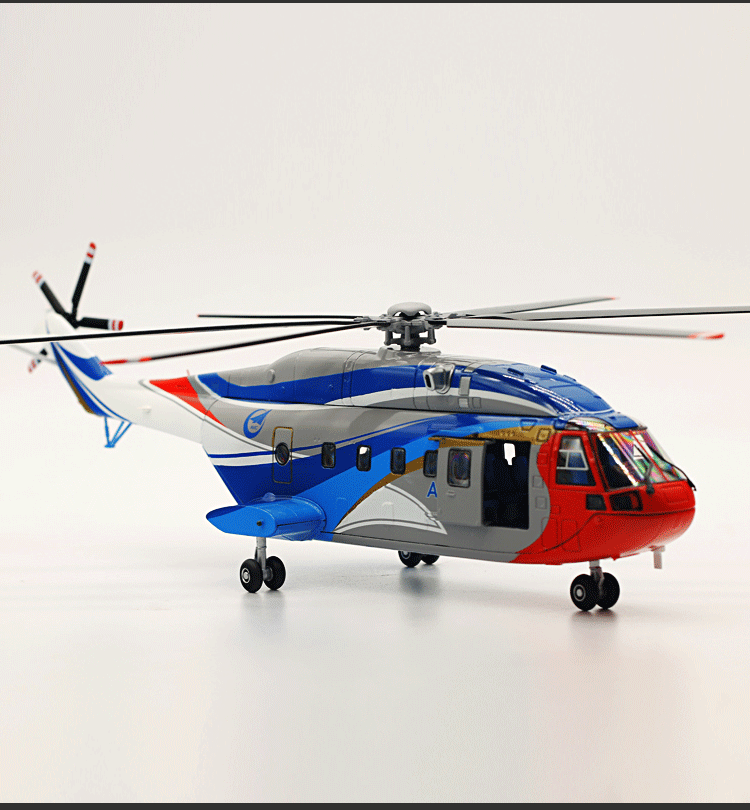 1:60 37CM AVIC AC313 Large Transport Helicopter Aircraft Diecast Airplane Model