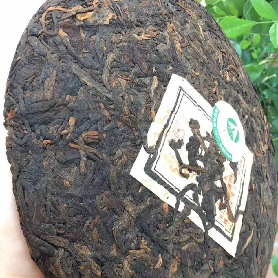 Yunnan MENGKU Rongshi Old Tree Pu-erh Tea Cake 2006 Ripe Puer Pu'erh Tea 400g