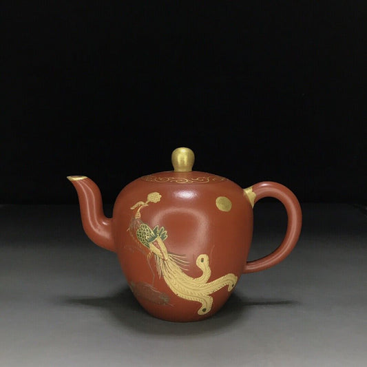 vintage chinese yixing purple clay teapot zisha ceremony carving Collectible art