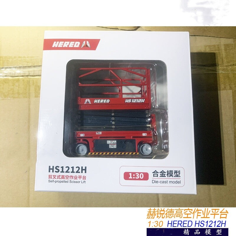 1:30 HERED HS1212H Self-propelled Scissor Lift Construct Machine Diecast Model