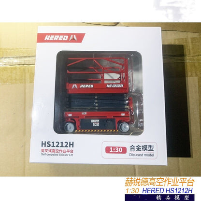 1:30 HERED HS1212H Self-propelled Scissor Lift Construct Machine Diecast Model