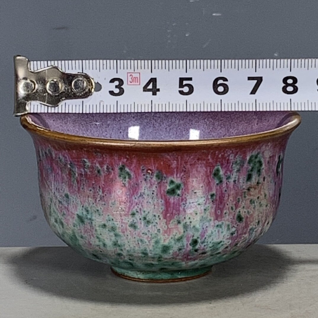 Chinese Porcelain Song Dynasty Jun Kiln Green Glaze Kiln Change Tea Cup 3.26''