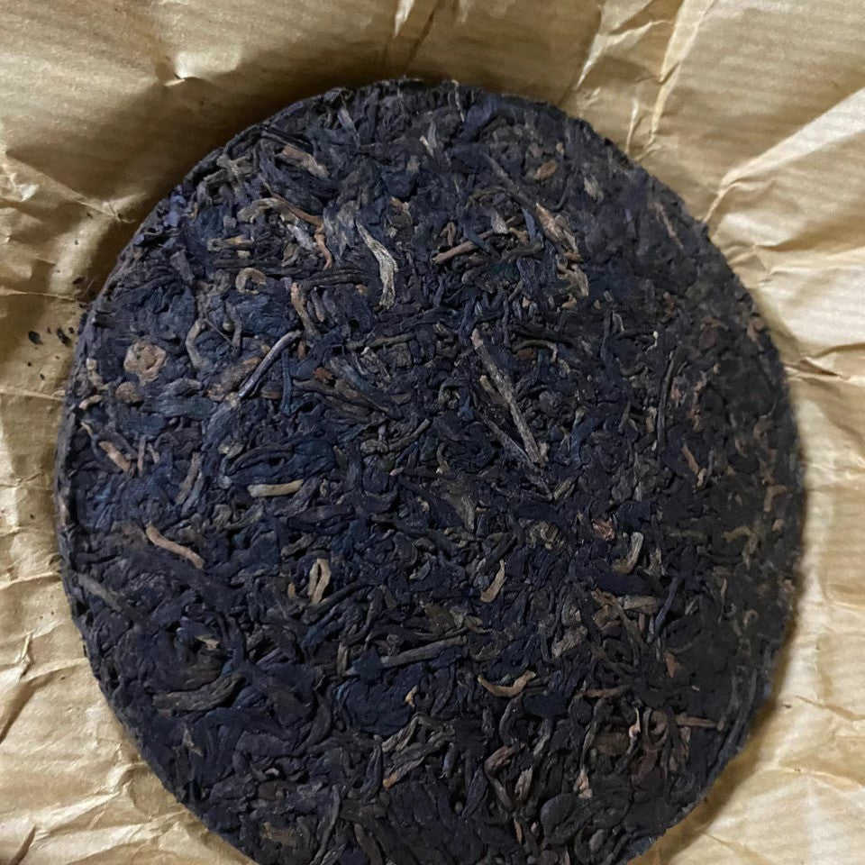 100g X 5 Pcs 90'S Yunnan Wild Aged Puer Tea Pu'er Ripe Pu-erh Puerh Tea Cake