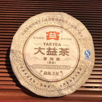 ORIGINAL TAETEA Star of Menghai * 2013 Yunnan Pu-erh Shu Dayi Ripe Puer Tea 357g