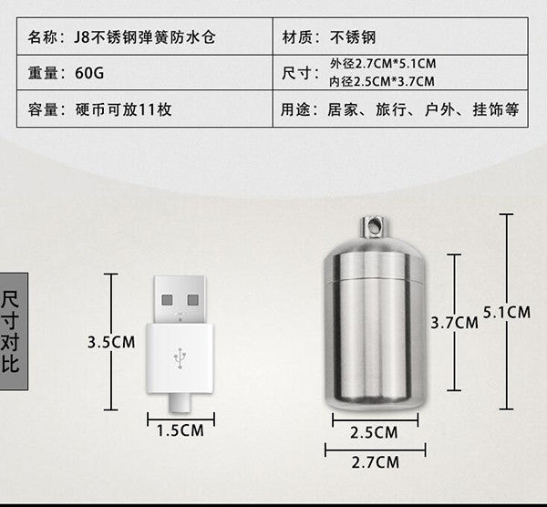 New Stainless Steel Waterproof Cans Case Travel Pills Container Box Key Pendant