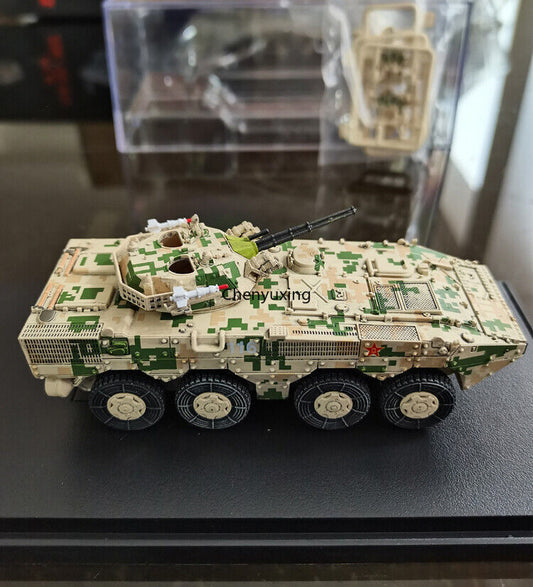 1/72 Chinese Army ZBL 09 Wheeled Infantry Fighting Vehicle Finished Model