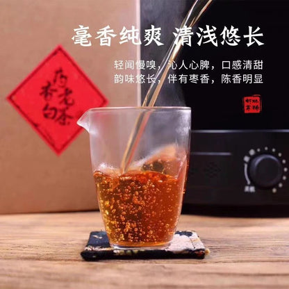500g FuDing White Tea Shou Mei Tea Jujube fragrance Chen Xiang Old White Tea