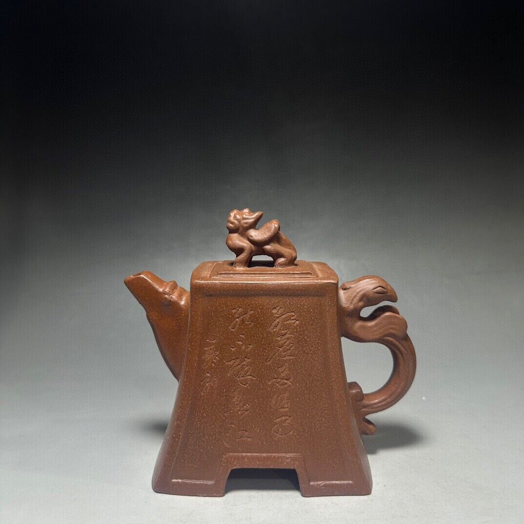 vintage chinese yixing purple clay teapot zisha ceremony carving Collectible art