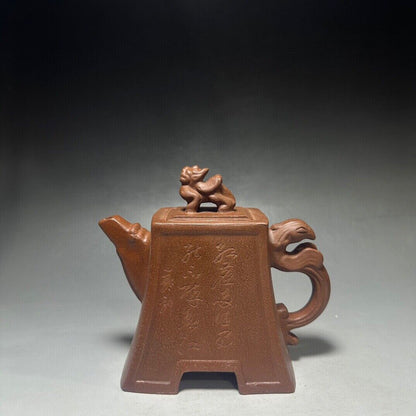 vintage chinese yixing purple clay teapot zisha ceremony carving Collectible art