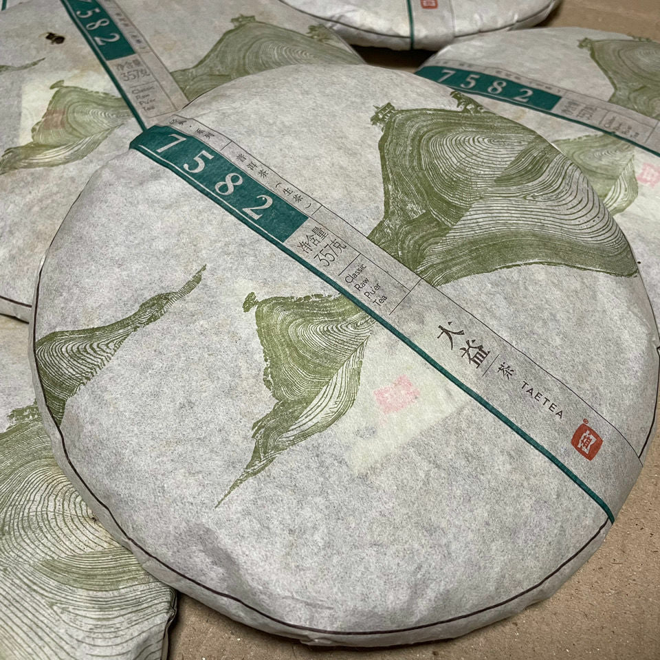 2014 Yunnan Menghai Dayi TAETEA 7582 Classic Raw Pu'er Tea Puerh Puer Tea 357g