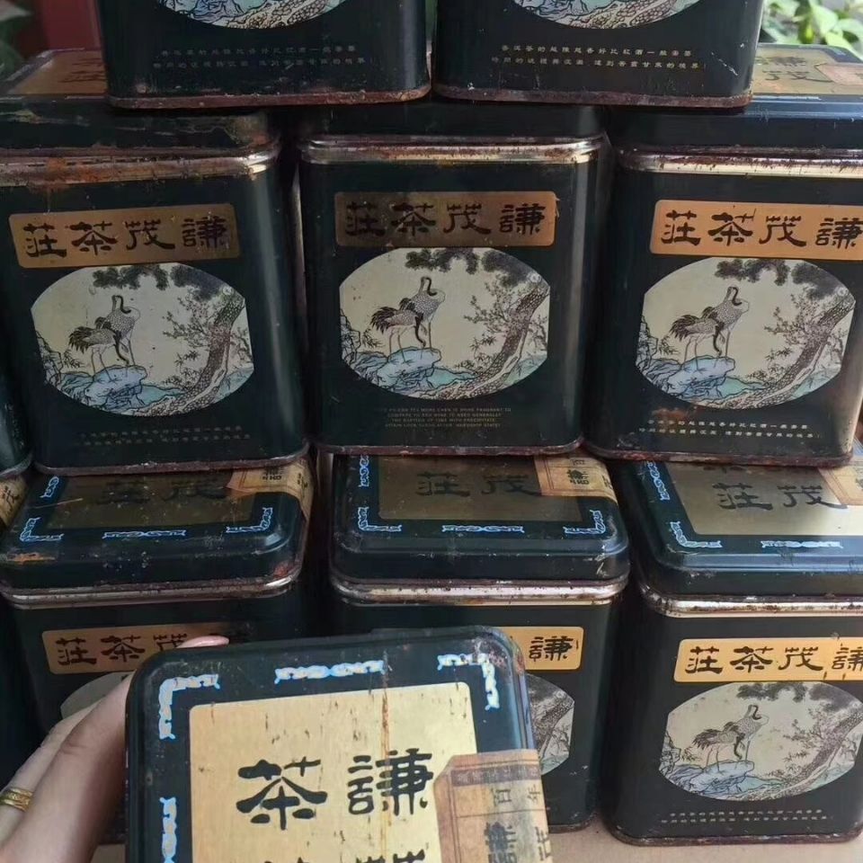 1995 Qian Mao Tea House Pu Erh Tea Aged Ripe Puer Tea Loose Leaf 180g Tin