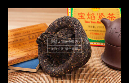 Xiaguan FT7683-11 Bao Yan Jin Cha * 2011 Mushroom Tuocha Raw Pu Erh Puer 250g