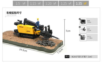 1:35 XCMG Horizontal Directional Drill Construction Machinery Diecast Model